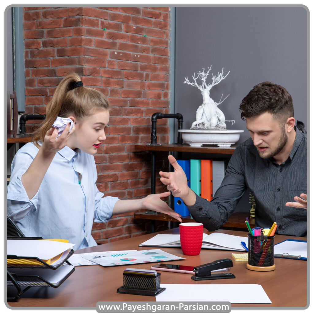 تحمل بازخورد منفی