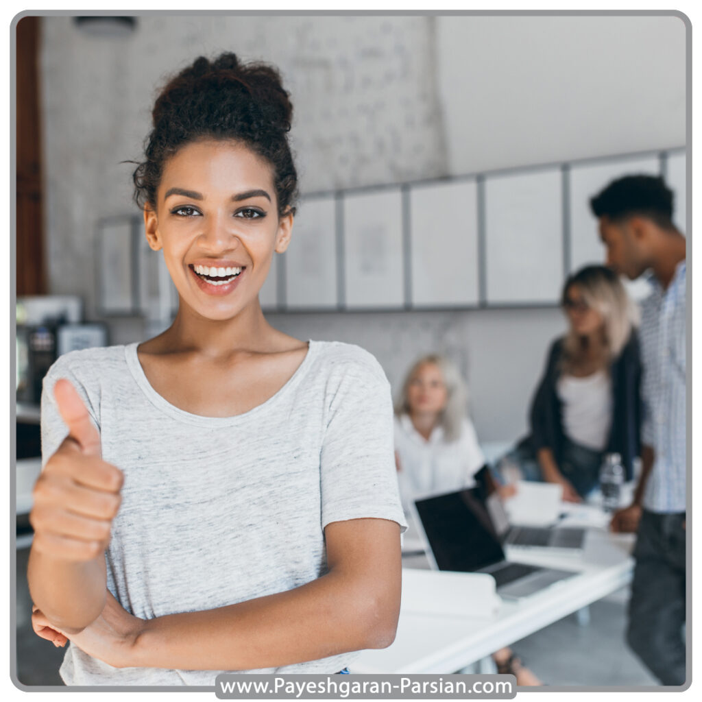 تقویت روحیه کارکان