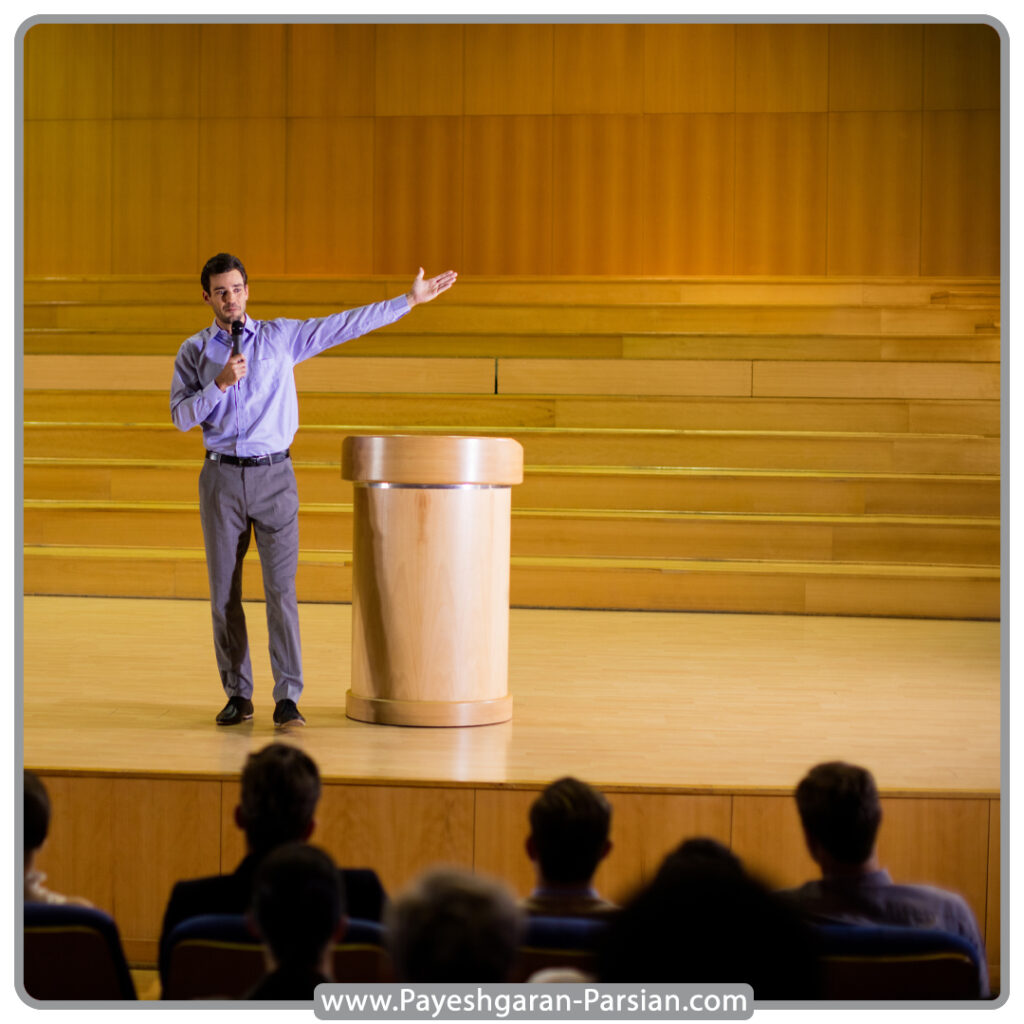 تنظیم متن سخنرانی جذاب