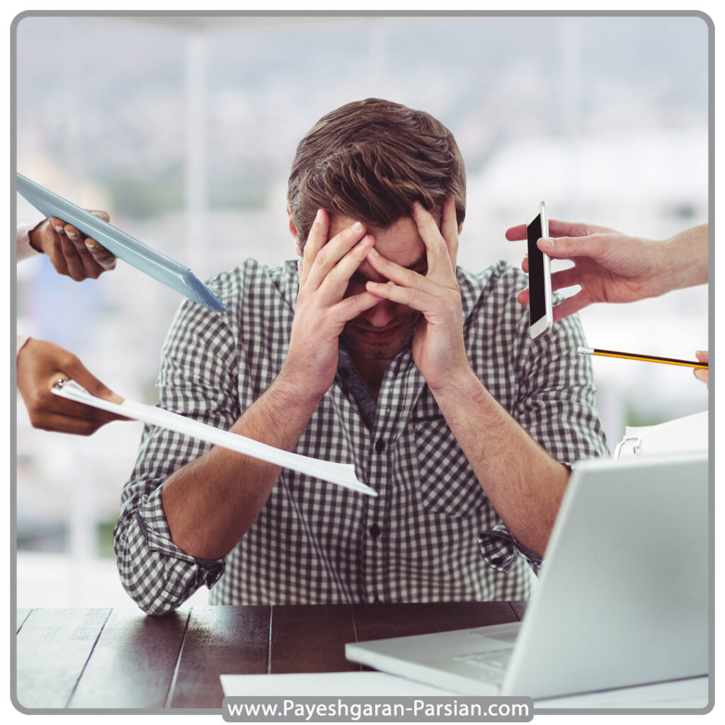 مشاغل پراسترس