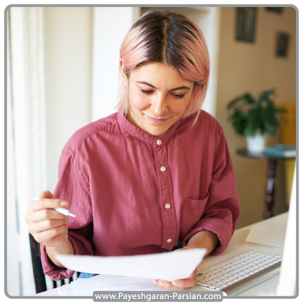 استقلال مالی زنان