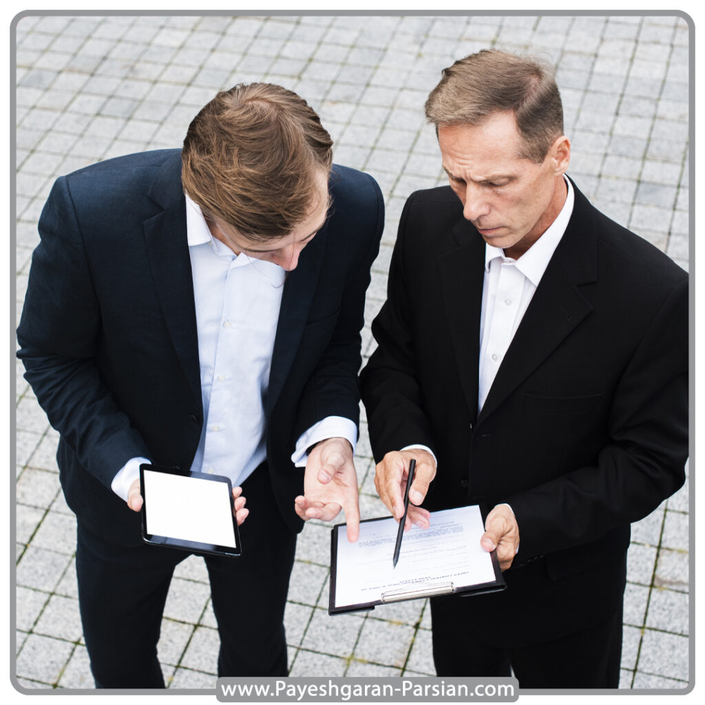 BATNA یا بتنا در مذاکره