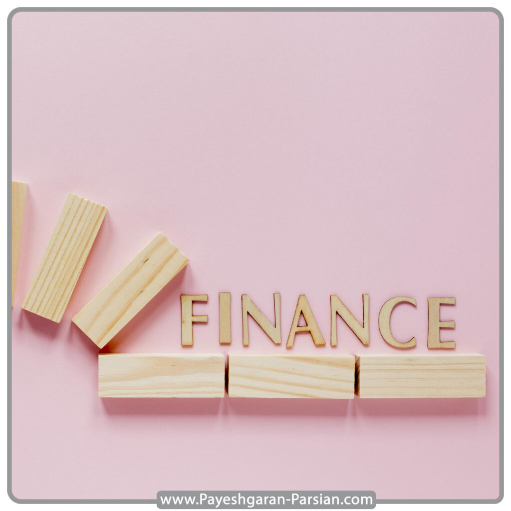 مرزگذاری در امور مالی