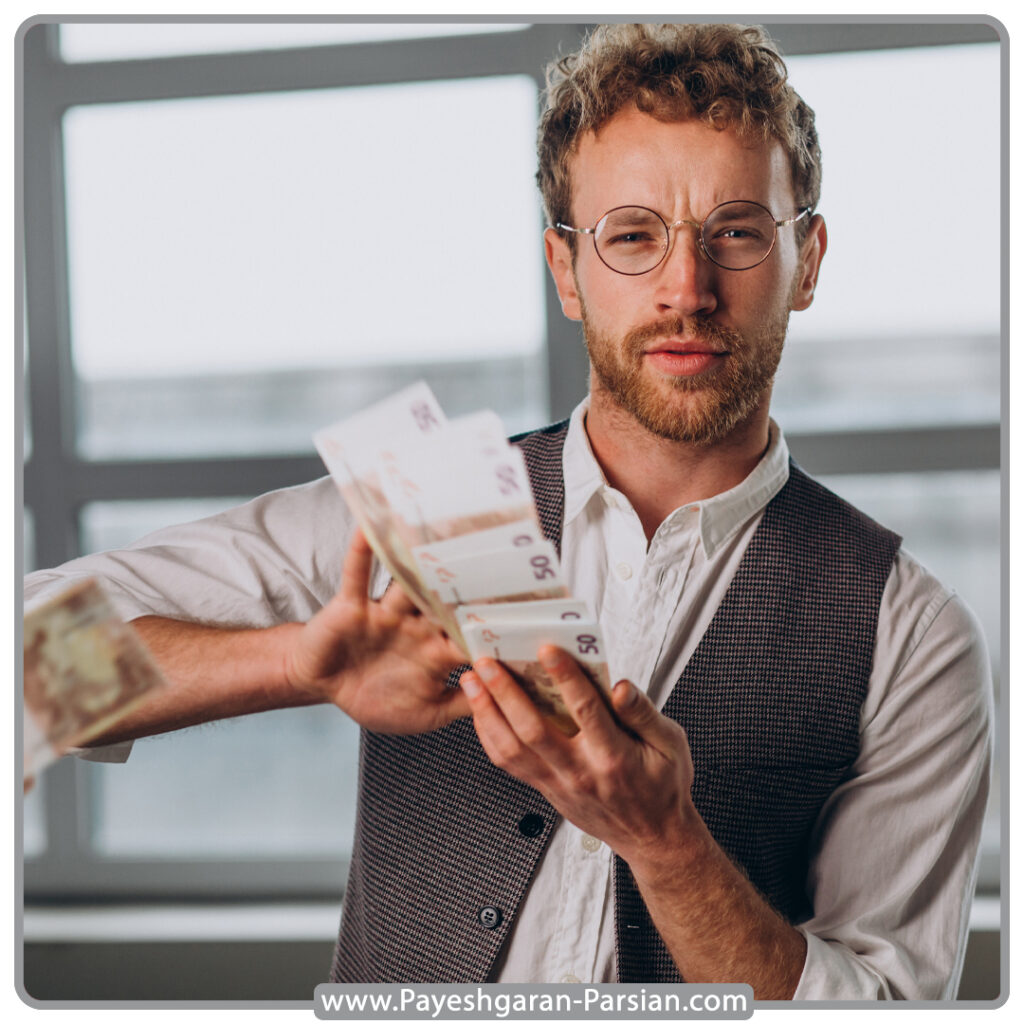 مشاغل پول ساز