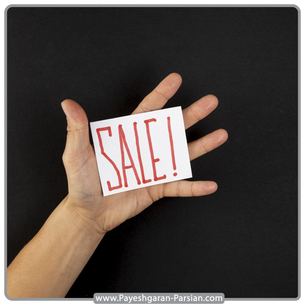 روش فروش SPIN