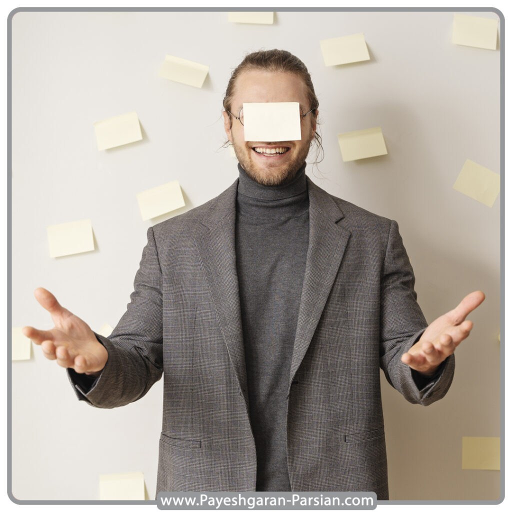 بازاریابی درونگرا