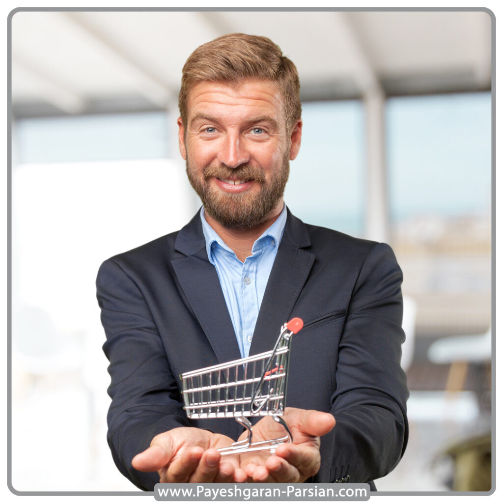 ویژگی فروشنده حرفه ای