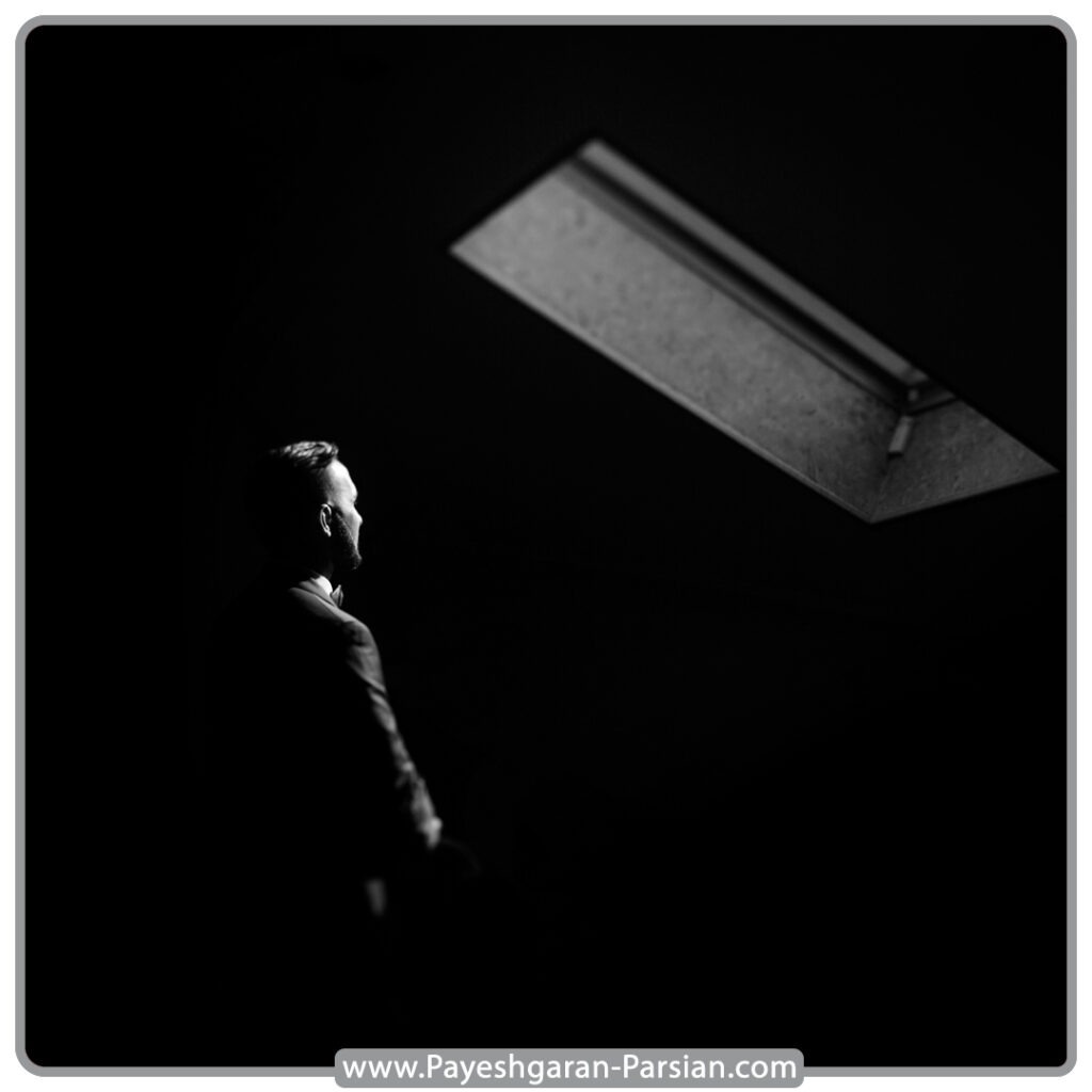 تله بی ارزشی