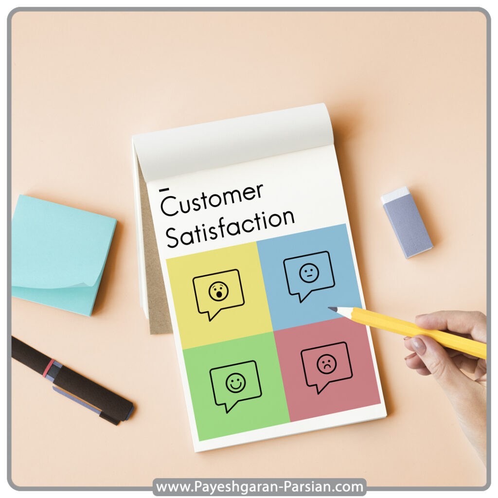 رفتارشناسی مشتری