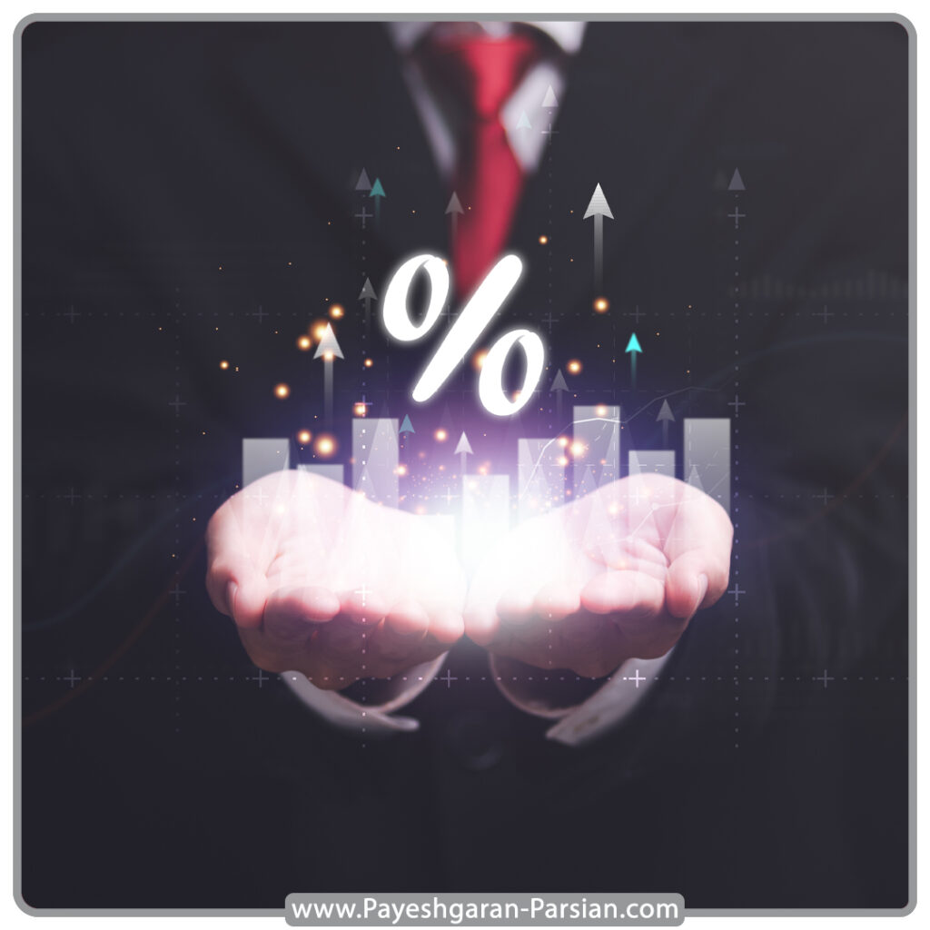 نرخ تبدیل سایت