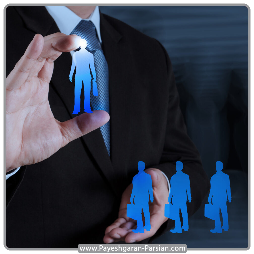 شاخص های عملکرد منابع انسانی