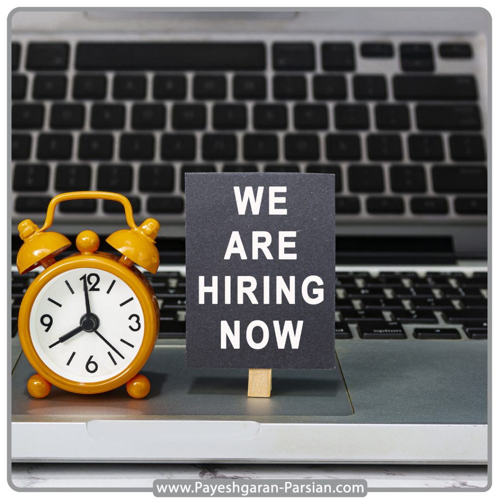 بازار کار ایران