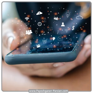 بازاریابی شبکه های اجتماعی