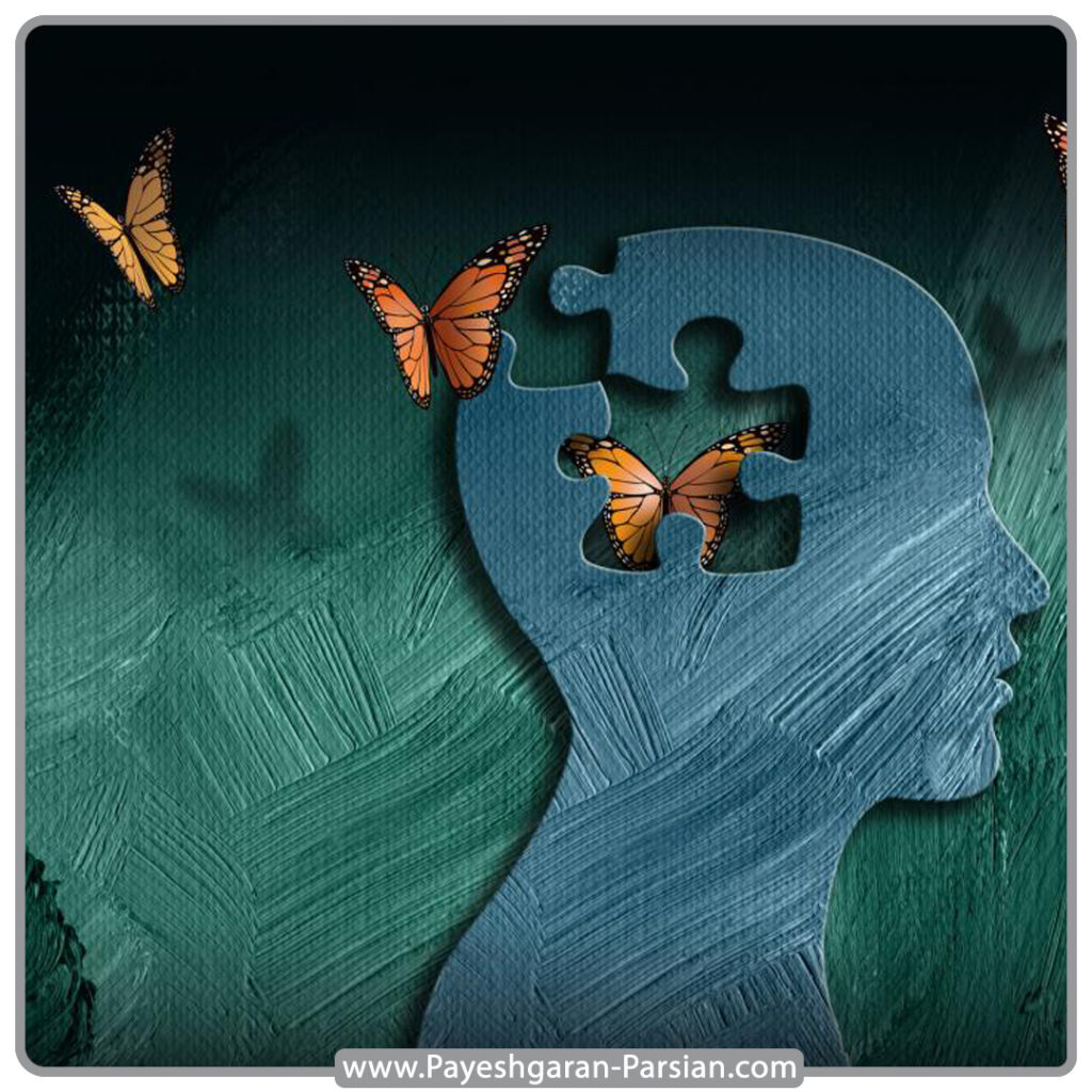 پارادایم شیفت در کسب و کار