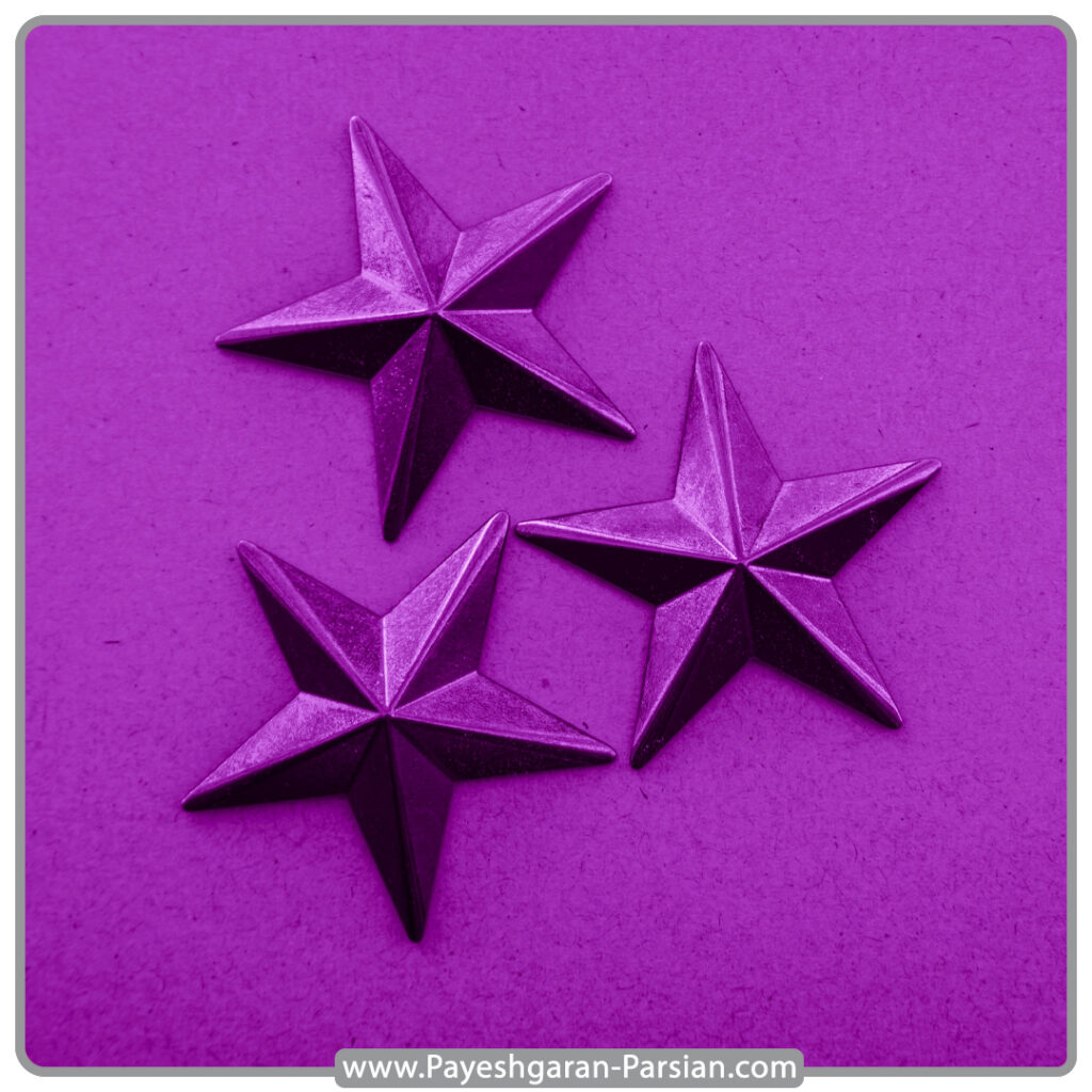 تکنیک مصاحبه استار