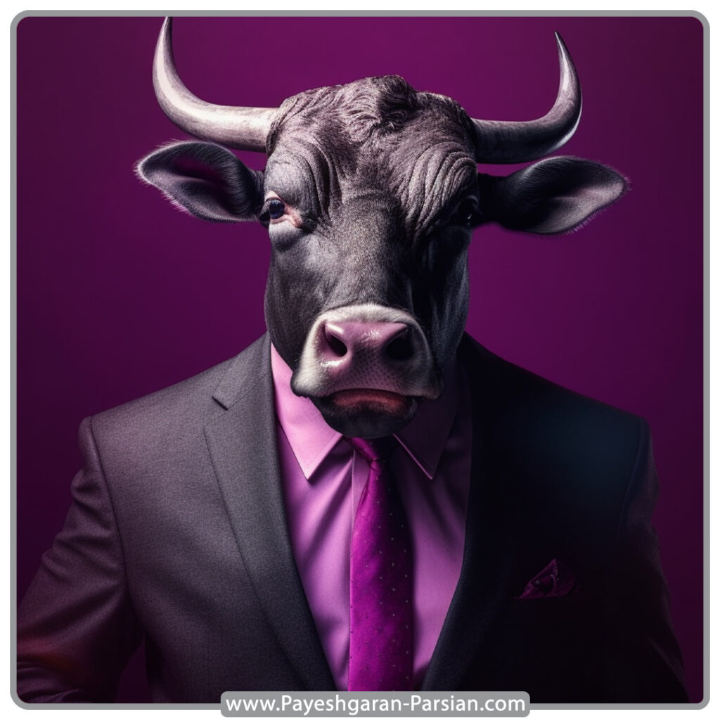 استرانژی گاو بنفش