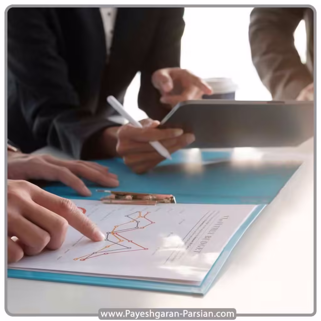 هلدینگ چیست؟