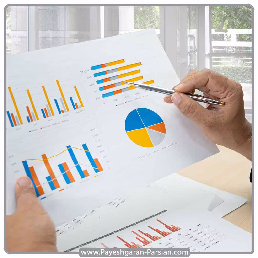 گزارش چیست؟