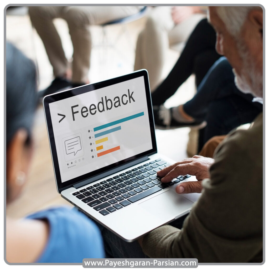 اهمیت بازخورد