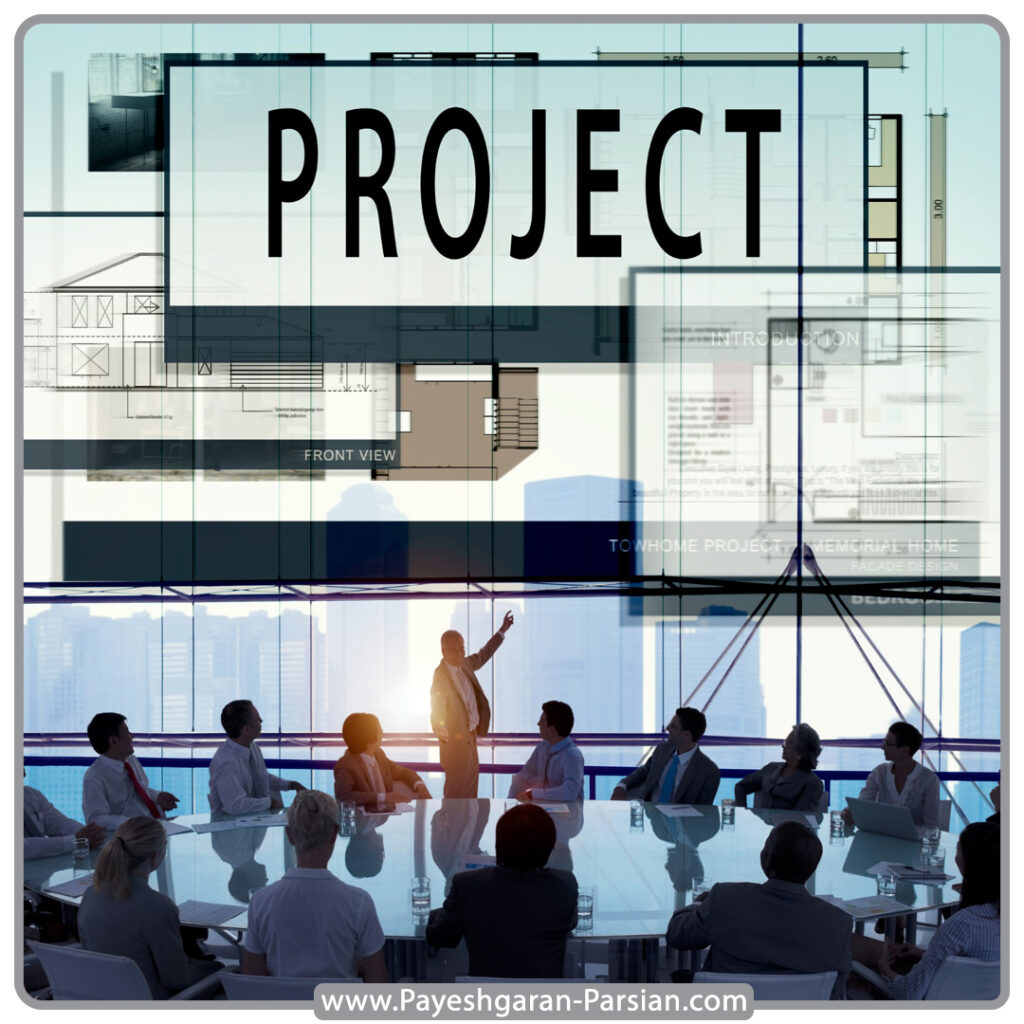 لاین تایم پروژه