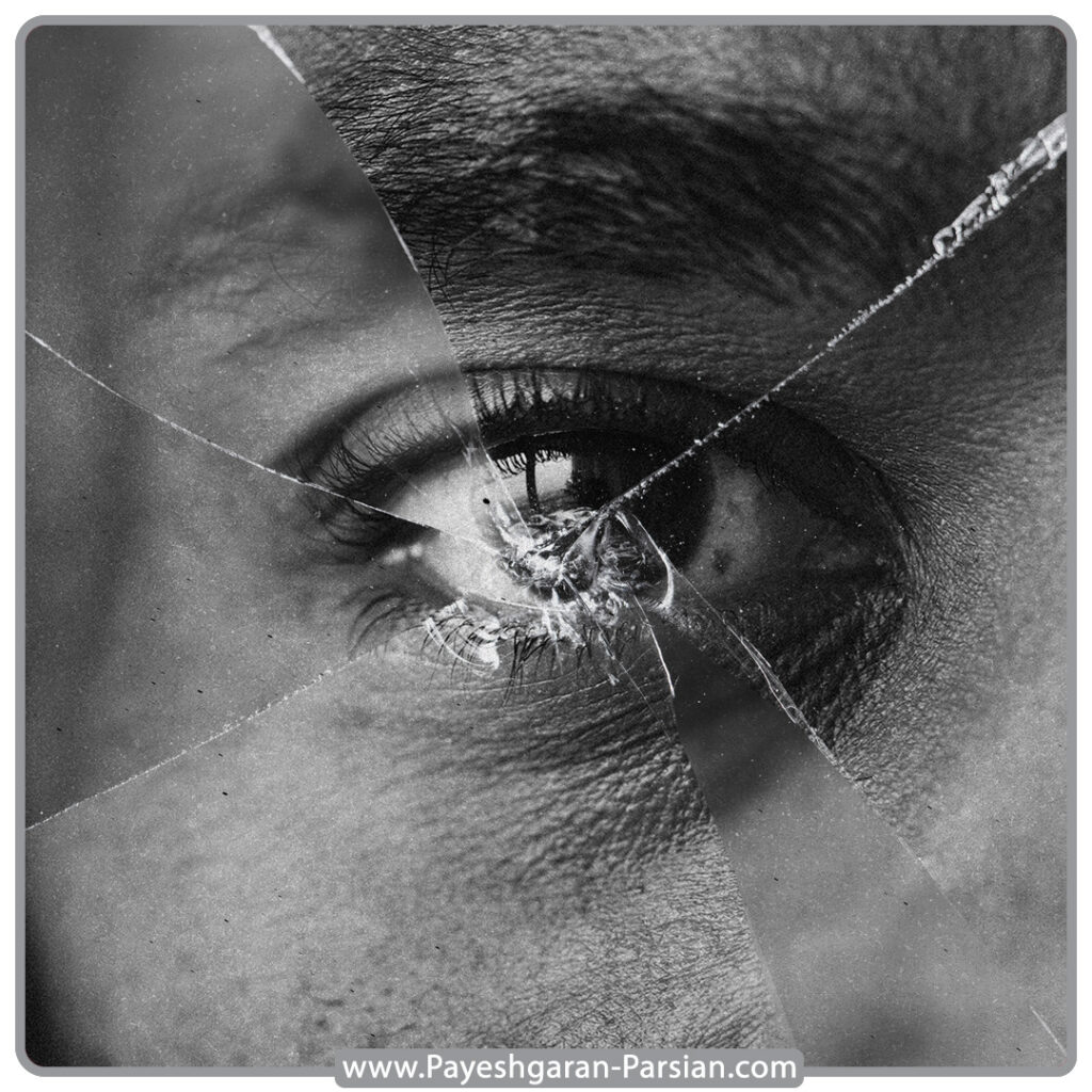 درمان خودشیفتگی