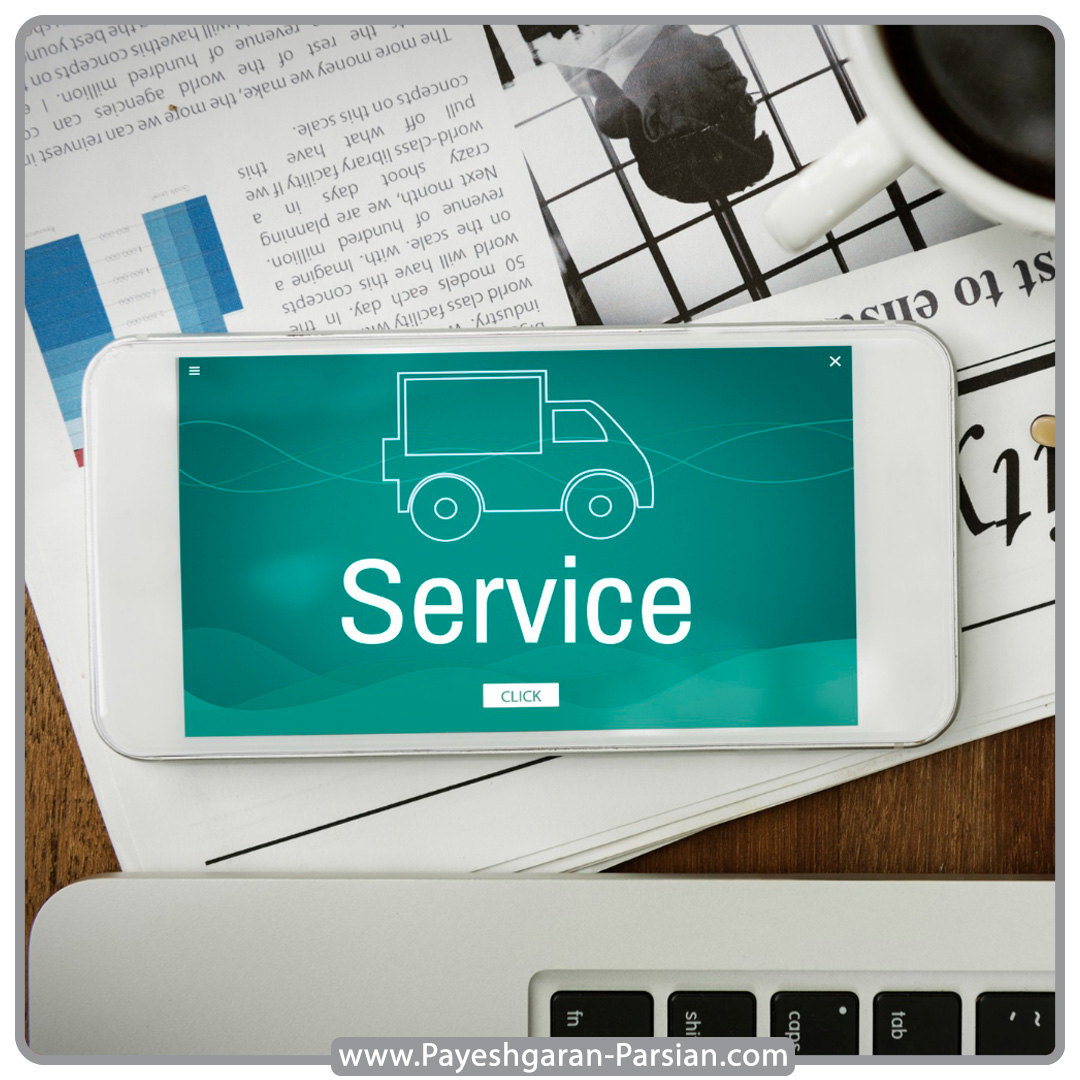 تفاوت کالا و خدمت