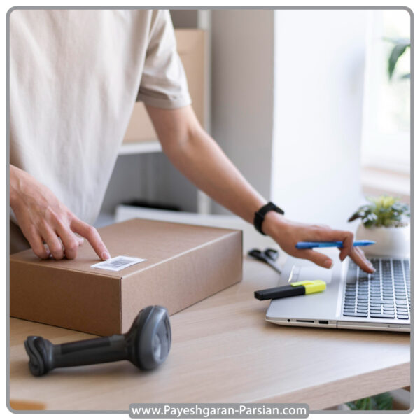 محصول چیست؟