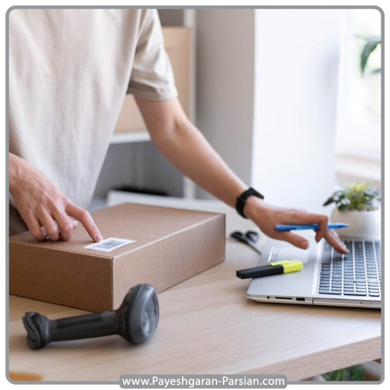 محصول چیست؟