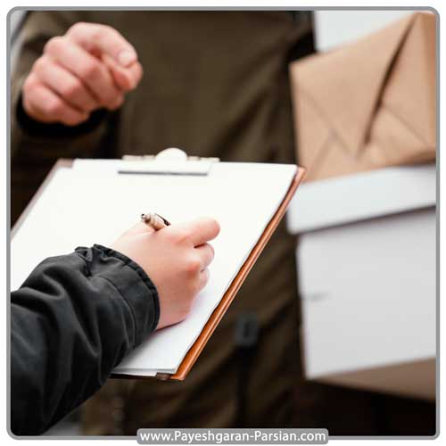 مدیریت موجودی