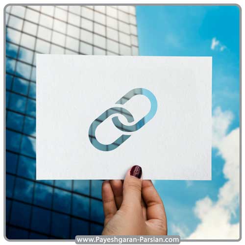 ادغام رو به جلو