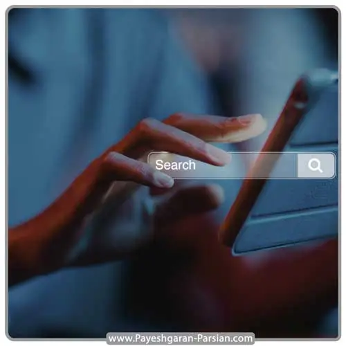 بازاریابی موتورهای جستجو