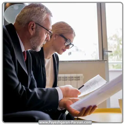 دفاع از پایان نامه