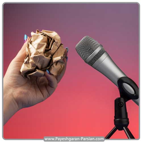 اشتباهات رایج در فن بیان