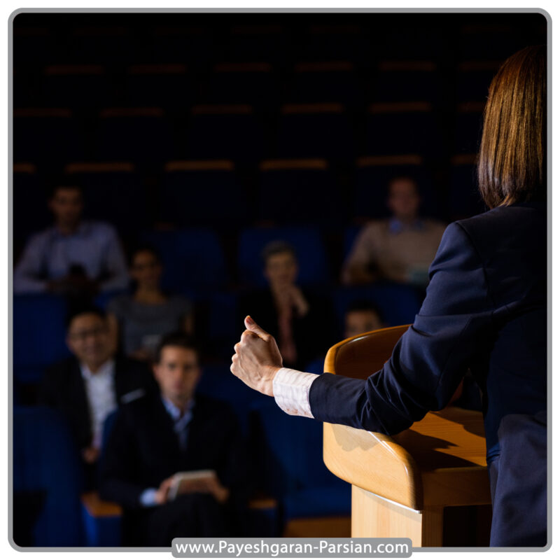 آموزش سخنرانی در رشت